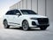 2026 Audi Q7 45 Premium Plus quattro