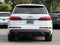 2026 Audi Q7 55 Premium Plus quattro