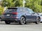 2026 Audi Q7 55 Premium S Line quattro