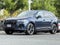 2026 Audi Q7 55 Premium S Line quattro