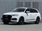 2023 Audi Q7 55 Prestige quattro