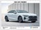 2025 Audi A5 2.0T Premium Plus quattro
