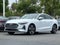 2025 Audi A5 2.0T Premium Plus quattro