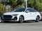 2026 Audi A5 quattro