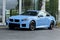 2024 BMW M2 Base