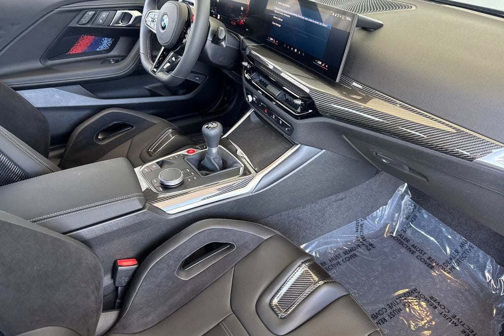 2026 BMW M2 Base