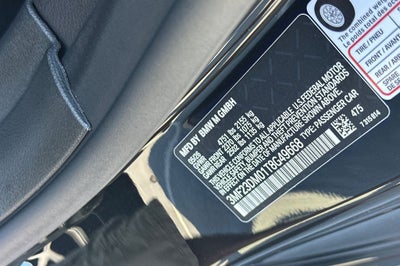 2026 BMW M2 Base