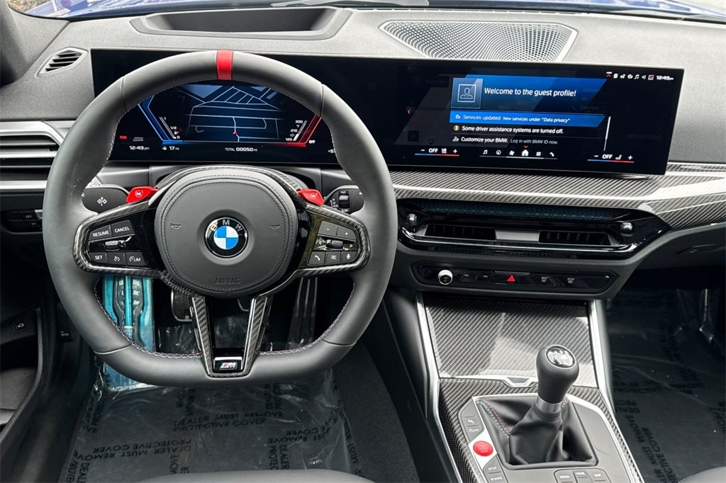 2026 BMW M2 Base