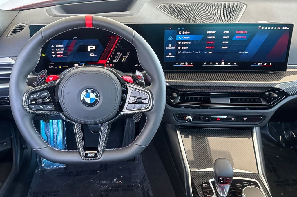 2026 BMW M2 Base