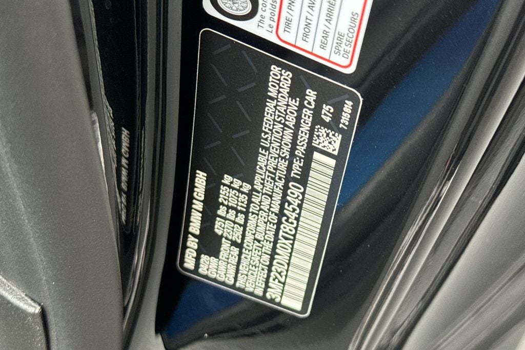 2026 BMW M2 Base