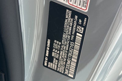 2026 BMW M2 CS