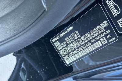 2027 BMW M2 M