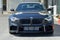 2027 BMW M2 M