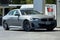 2025 BMW 2 Series 230i