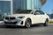 2023 BMW 2 Series 230i