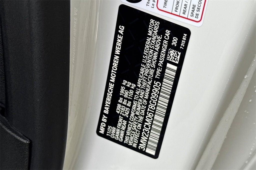 2026 BMW 2 Series 230i