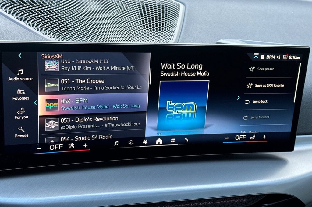 2026 BMW 2 Series 230i