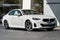 2025 BMW 2 Series 230i