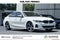 2023 BMW 3 Series 330e iPerformance