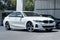 2023 BMW 3 Series 330e iPerformance