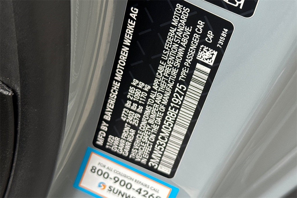 2024 BMW 2 Series M240i