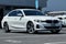 2024 BMW 3 Series 330i xDrive