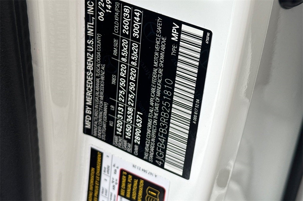 2024 Mercedes-Benz GLE GLE 350 4MATIC®