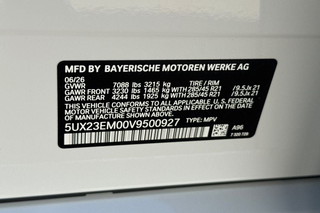 2027 BMW X7 xDrive40i