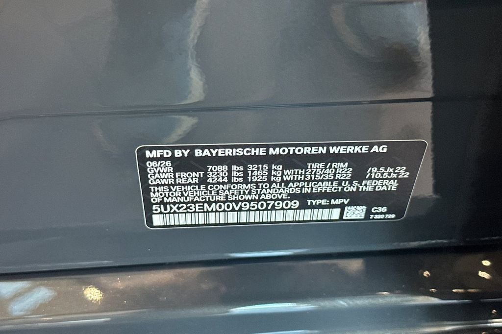 2027 BMW X7 xDrive40i