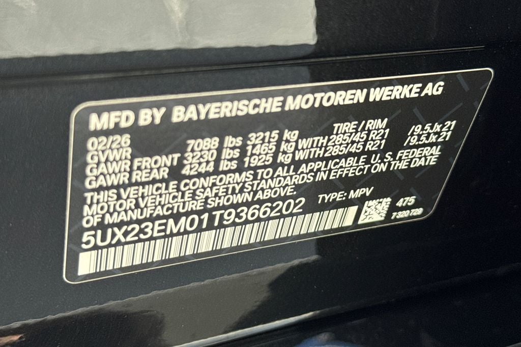 2026 BMW X7 xDrive40i