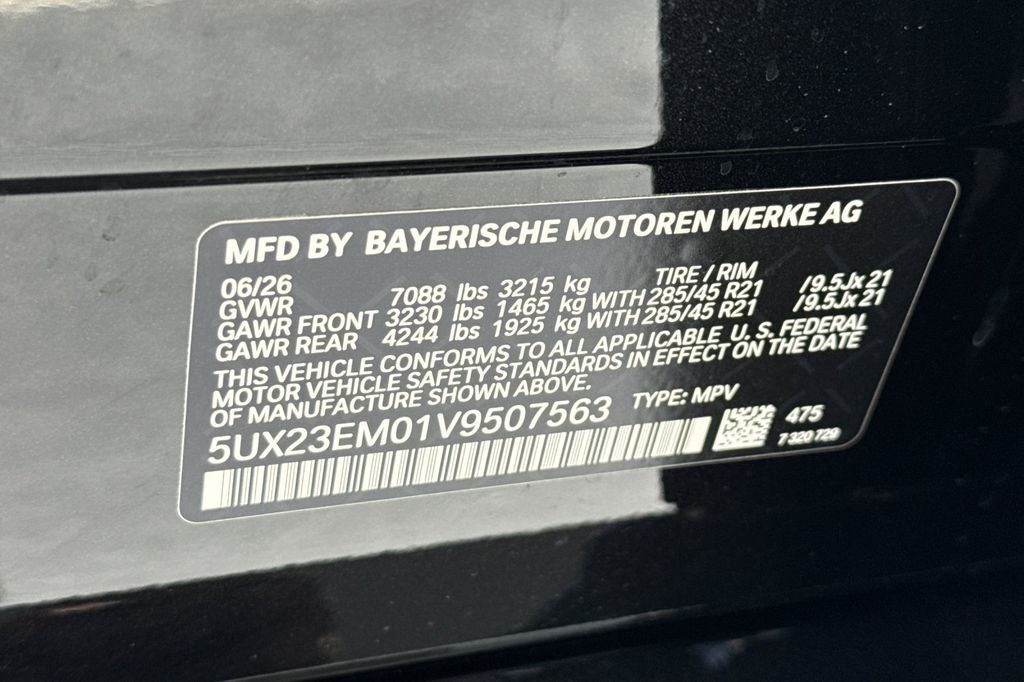 2027 BMW X7 xDrive40i