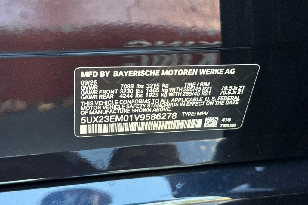 2027 BMW X7 xDrive40i