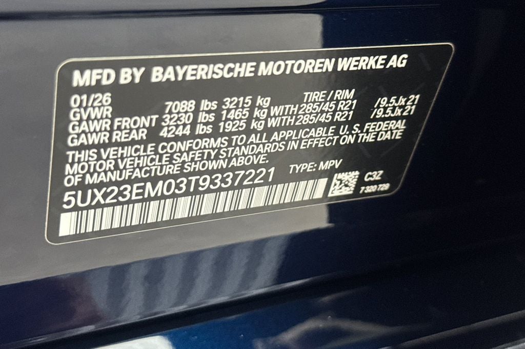 2026 BMW X7 xDrive40i