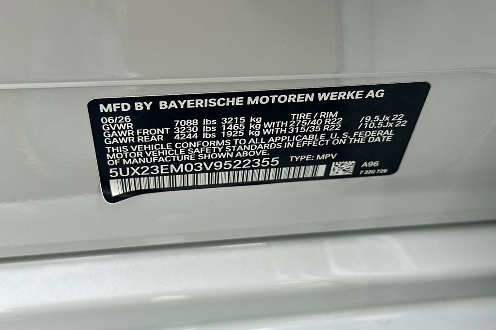 2027 BMW X7 xDrive40i