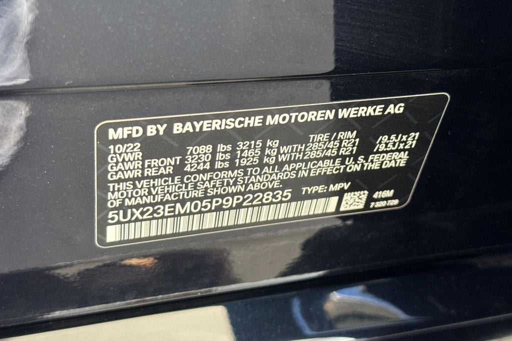 2023 BMW X7 xDrive40i