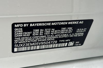 2027 BMW X7 xDrive40i