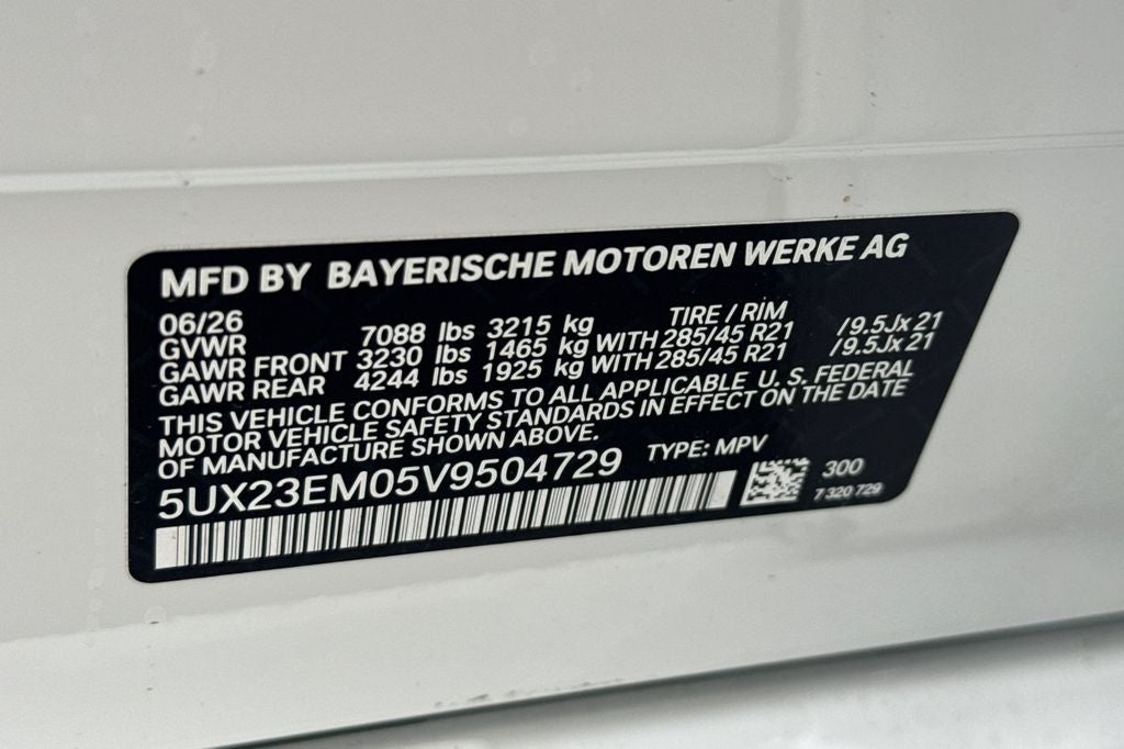 2027 BMW X7 xDrive40i