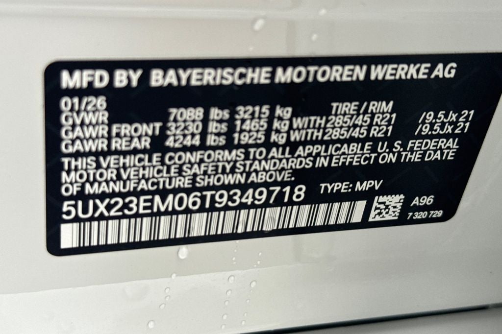 2026 BMW X7 xDrive40i