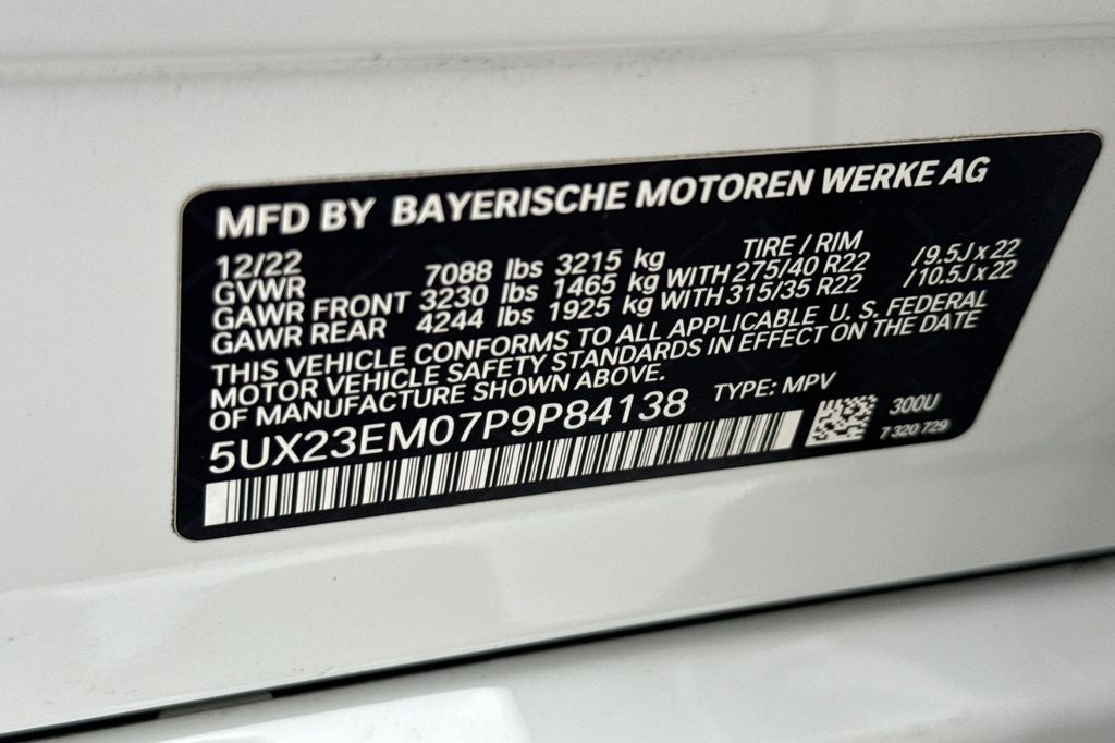 2023 BMW X7 xDrive40i