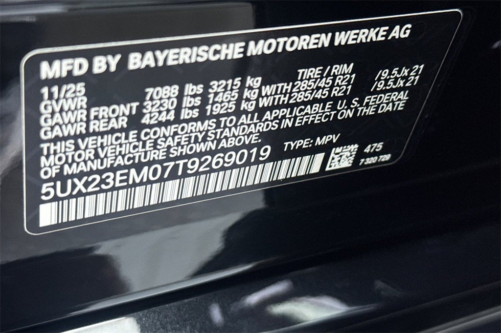 2026 BMW X7 xDrive40i