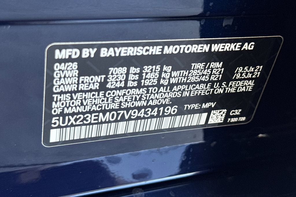 2027 BMW X7 xDrive40i