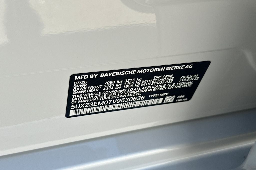 2027 BMW X7 xDrive40i