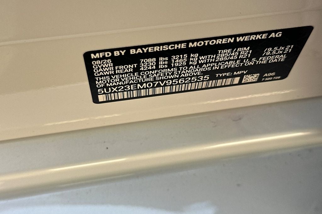 2027 BMW X7 xDrive40i