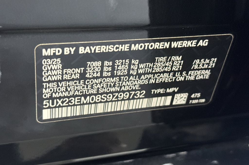 2025 BMW X7 xDrive40i