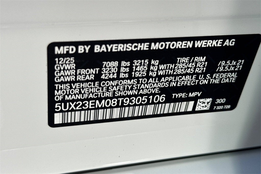 2026 BMW X7 xDrive40i