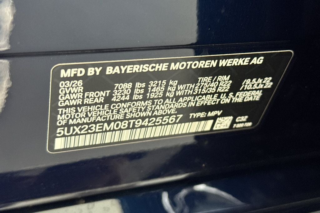 2026 BMW X7 xDrive40i