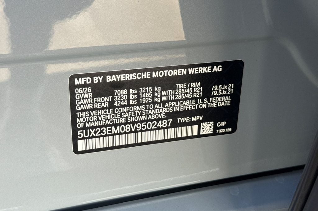 2027 BMW X7 xDrive40i