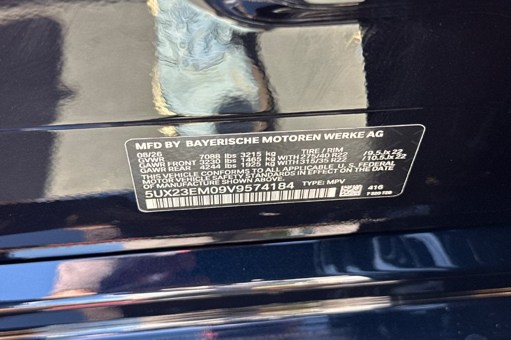 2027 BMW X7 xDrive40i