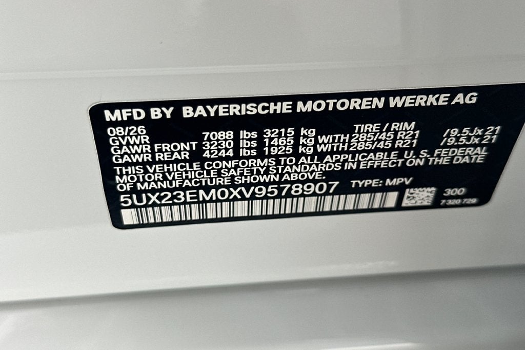 2027 BMW X7 xDrive40i