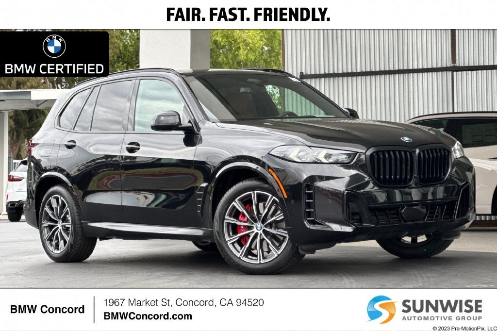 2025 BMW X5 xDrive40i